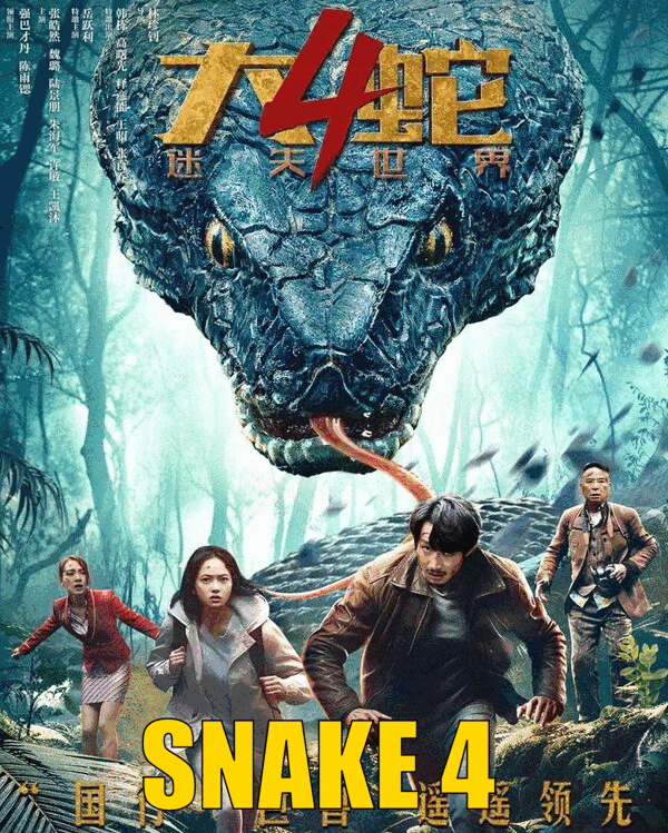 Snake 4 The Lost World 2023 Dubb in Hindi HdRip Hollywood Dubbed movie download